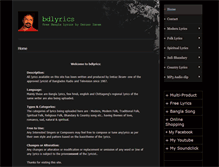 Tablet Screenshot of bdlyrics.zohosites.com